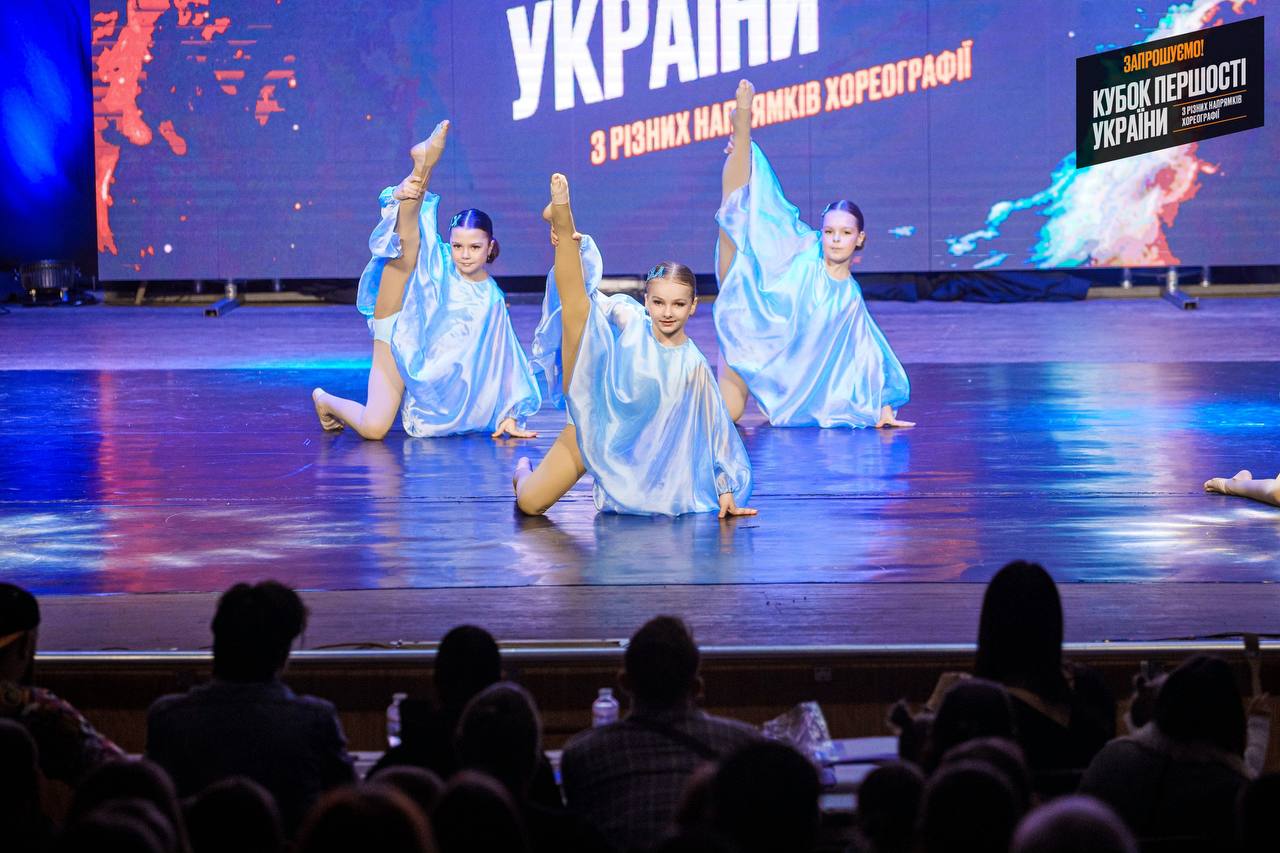 Фото з Центру розвитку ДивоCвіт